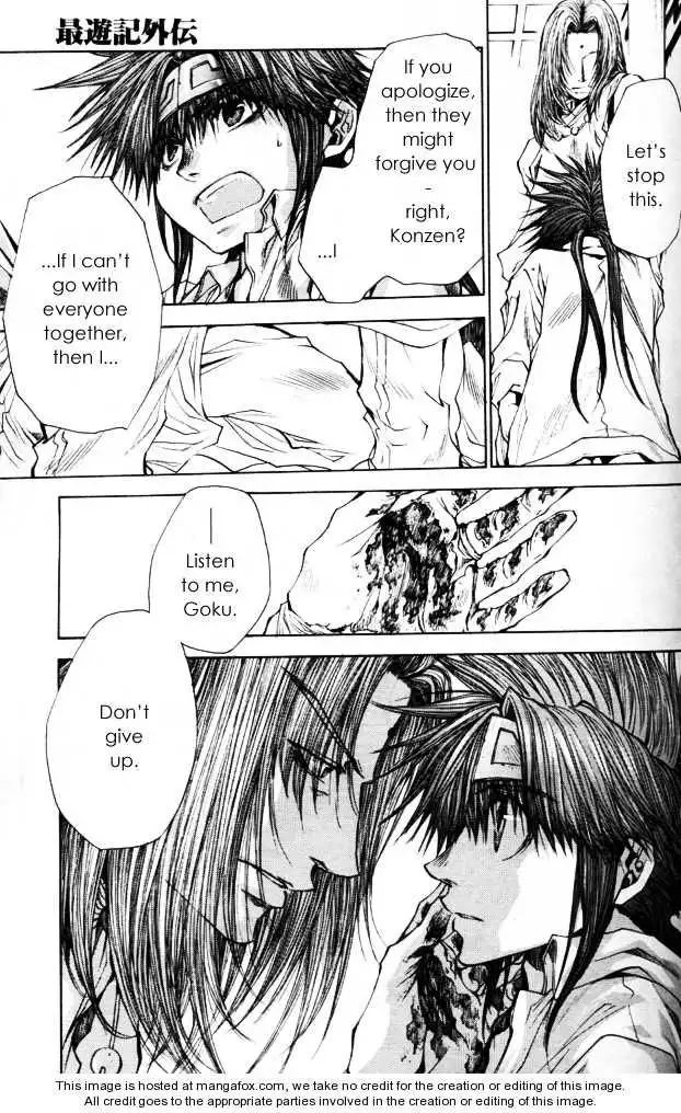 Saiyuki Gaiden Chapter 31 8